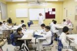 لجوء المعلمين إلى القضاء في «توحيد الإجازات» سينصفهم