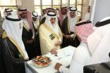 اختتام فعاليات معرض يوم المهنة بجامعة تبوك