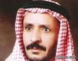 مدير تعليم الطائف السابق “أبو رأس ” ينفي نبأ وفاته والتي انتشرت عبر “الواتس أب “