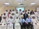 تعليم الرياض ينفذ برنامجًا تدريبيًا لميسري مبادرة ريادي بثانوية ابن كثير
