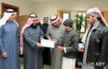 مساعد مدير “تعليم الجوف” يكرم المشاركين في دورة المكفوفين