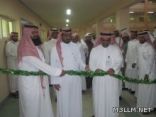 معرض الاحتفاء بشفاء خادم الحرمين الشريفين بمدرسة بدر الكبرى الابتدائية بالدمام
