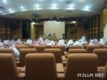 لقاء مدير عام التربية والتعليم بالنيابة مع المعلمين المشرفين بخصوص برنامج تطوير المدارس