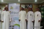 انطلاق حملة “احترامي لكتابي” في مدارس نجران