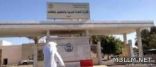 مدارس أهلية بالطائف تربط نتائج الطلاب بالرسوم الدراسية