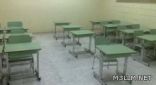 ثانوية في عسير تحتجز معلماتها وزوج إحداهن يستنجد بالدوريات