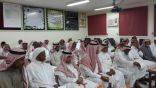ملتقى ” للسلامة في وسائل النقل المدرسي” بمدارس أضم