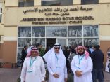 ” مستقبل الصف الدراسي” ….  ضمن أبرز المحاور الختامية التي ناقشها المشاركون في منتدى مايكروسوفت للتعليم  ….
