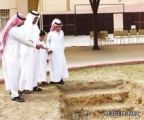 تربية الباحة تستعد لاستضافة “جلوب البيئي”