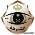 البحث عن مجهولين سرقوا ١٤ ألفاً من ثانوية بنات بالطائف