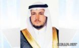 صرف أكثر من 25 مليونا .. «بدل تعيين» بتعليم نجران