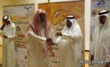 تعليم جدة يختتم حملة لتعزيز الأخلاق الاجتماعية