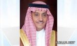 جامعة الملك سعود تناقش مشكلات التعليم العالي للفتيات في المملكة