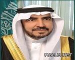 إنشاء كلية للحاسب الآلي وتقنية المعلومات بجامعة شقراء