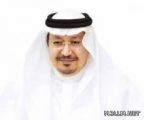 صرف ٢٧ مليون ريال مكافآت طلاب وطالبات الطائف نهاية الأسبوع