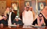 وزير التعليم العالي يوقع عقد تنفيذ معامل كلية الهندسة بجامعة سلمان