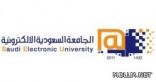 الجامعة الإلكترونية تعلن عن توافر عدد من الوظائف للرجال والنساء