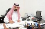 الدكتور فلاح العجرفي عضو هيئة تدريس في كلية التربية بالدوادمي