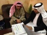 مكتب التربية والتعليم بشرق الدمام تقوم ملفات إنجاز المشرفين التربويين