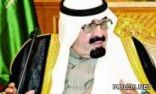 أمر ملكي بإعادة تكوين هيئة كبار العلماء