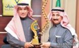 مدير جامعة نجران: إخلاص المنسوبين وانتماؤهم سر إنجازاتنا