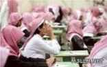 الإحساء: مجهولون يحاولون سرقة أسئلة الاختبارات من إحدى المدارس