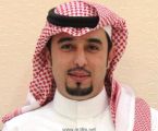 «الحبيني» مديرا لمشروع فارس ​بتعليم عسير