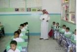 2000 ريال عن كل طالب في الأهلية