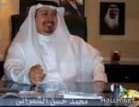 “تعليم الطائف” يعتمد المجلس الاستشاري للمعلمين والمديرين والمشرفين