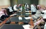 تعليم الباحة يناقش الفجوة بين اختبارات الثانوية العامة و «قياس»