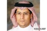 مؤسسة تعليمية تقاضي “التربية» للمطالبة بخمسين مليون ريال