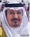 مدير تعليم الطائف: الشعور بالمسؤولية مطلب لتحقيق الانجاز