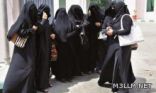 اعتماد حركة النقل الداخلي الاستثنائية للبنات بالمجمعة