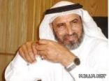 كلمة مدير التربية والتعليم بمحافظة مهد الذهب