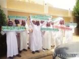 تجمع معلمين منقولين من «الدفاع» أمام «التربية» للمطالبة بحركة نقل خاصة