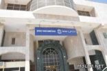 جامعة طيبة تحقق مع أستاذ تلفظ على الطلاب أثناء الاختبار بقوله “لا أحد ينبح