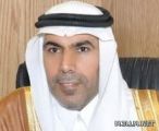 توجيه ( 723 ) معلمة الى مدارس تعليم الرياض