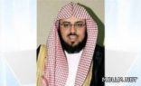 افتتاح ثلاثة مكاتب تربية وتعليم داخلية للبنات بالمدينة