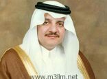 “خلونا نحييها” حملة تنطلق لمدة عام بتوجيه من الأمير سعود بن نايف