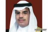 300 ألف طالب وطالبة يستأنفون الدراسة في الشرقية .. السبت