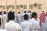 تبوك: زيارات ميدانية لمتابعة عودة الطلاب إلى الدراسة في الفصل الدراسي الثاني