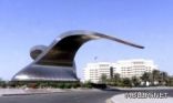 العثور على طالب متوفى داخل سيارته بجامعة المؤسس