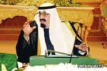 مجلس الوزراء على وزارة التربية مراجعة الرسوم الدراسية في المدارس الأهلية
