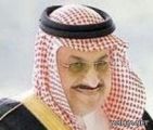 تخريج 4800 مبتعث من جامعات المملكة المتحدة وكندا