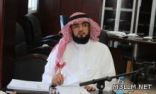 تعليم الدوادمي يوجه 188 معلمة مستجدة