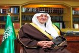 الفيصل: التعليم ليس مجرد مصدر رزق سهل والطلاب غير الأسوياء سيواجهون بصرامة (فيديو)