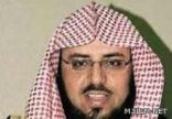 مديرو تعليم الكبار يبحثون في المدينة غدا تصميم المناهج وتوطين التقنية