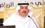 تعليم الرياض يتوعد المدخنين داخل مباني الإدارات والمكاتب والمدارس التابعة لها