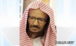 جمعية تحفيظ القرآن بالرياض تلتقي اليوم معلميها ومشرفيها