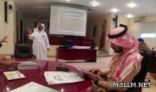 تعليم الأحساء ينظم دورة في المسرح
